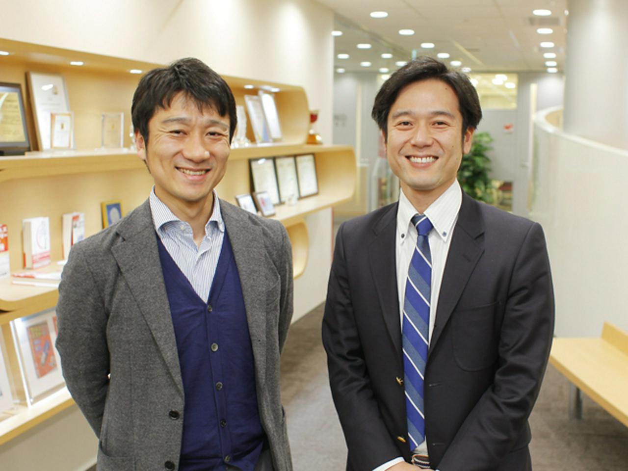 トレンドマイクロ株式会社 求人画像1