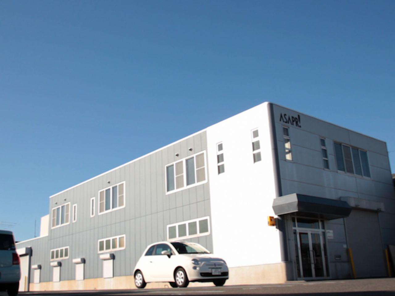 株式会社アサプリホールディングス 求人画像1