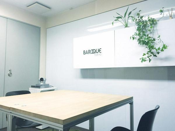 募集している求人：WEBディレクター・デザイナー（東京都中央区勤務）