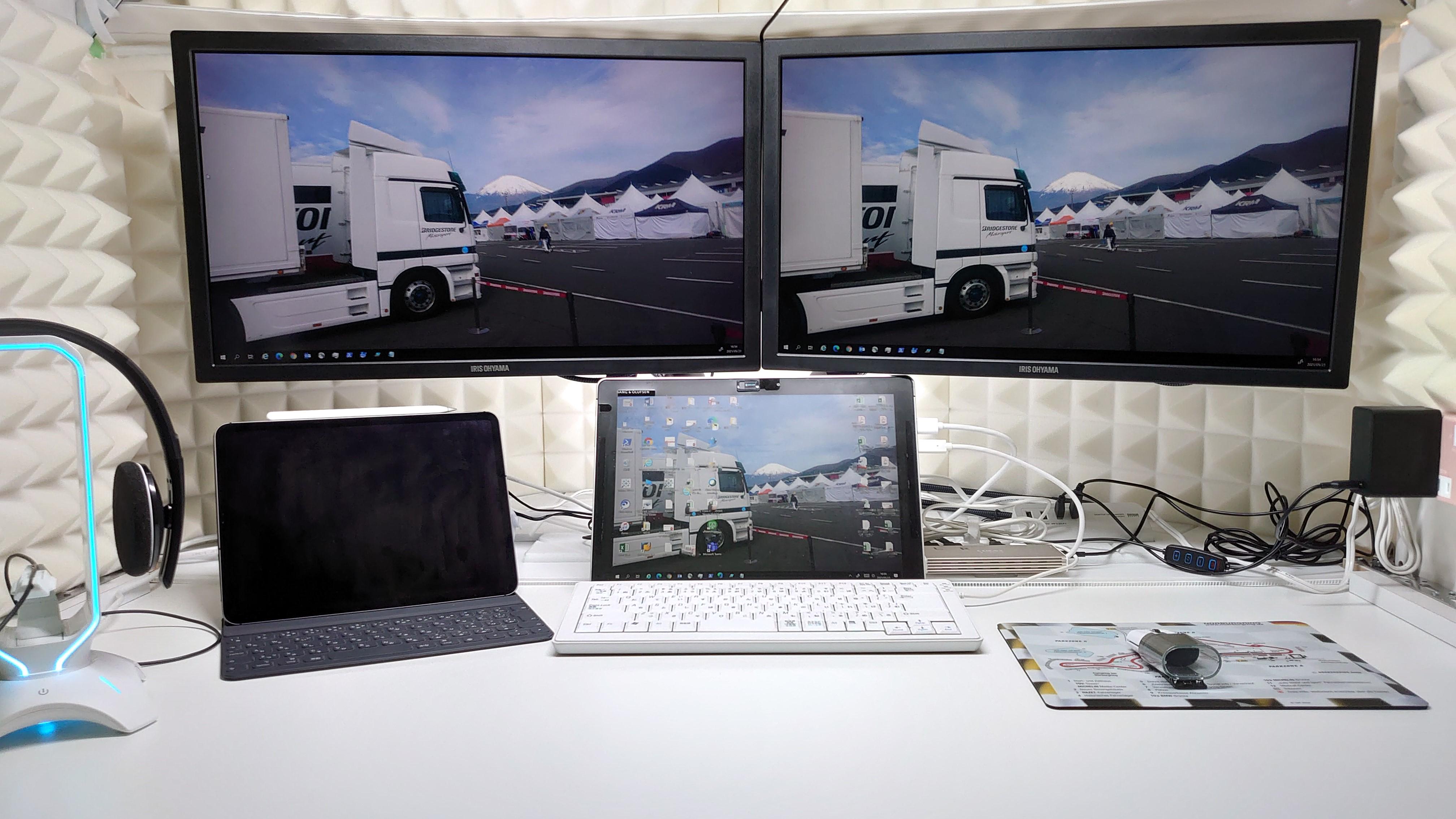 ブリヂストンソフトウェア 株式会社のイメージ画像2