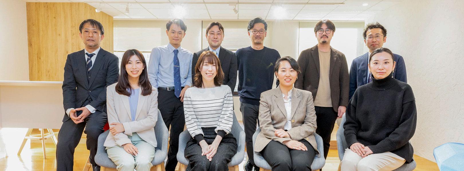 企業トップ画像