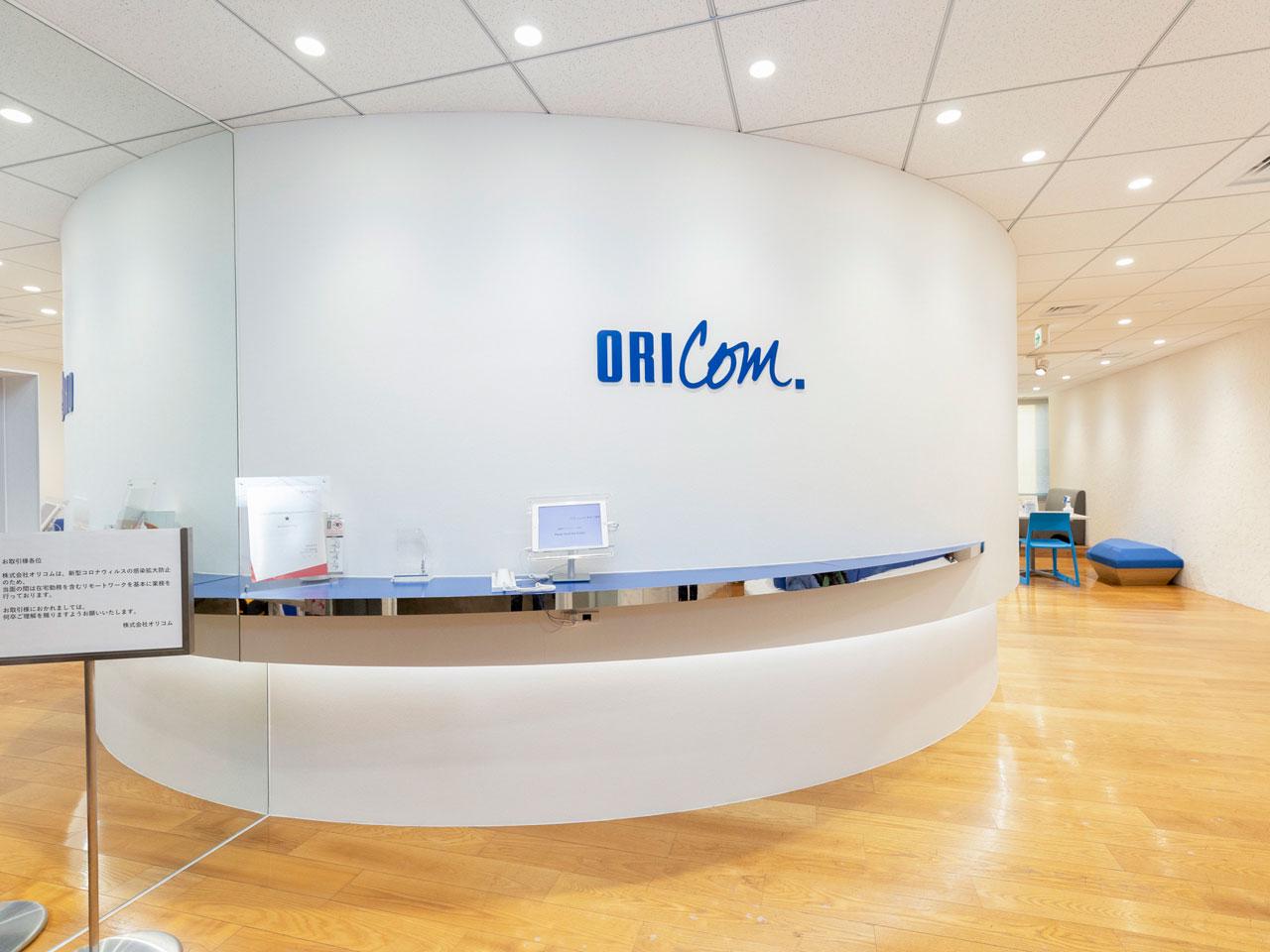 同社は、2022年4月に創立100周年を迎える、総合広告会社。