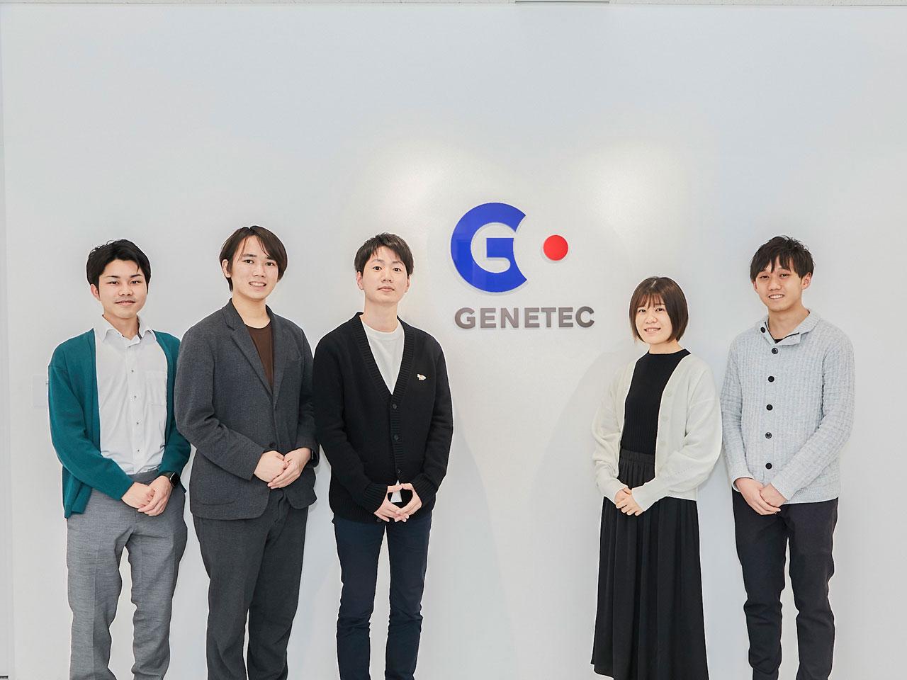 2020年にはJASDAQ市場への株式上場も果たし、強固な経営基盤、そして各業界の大手企業との取引実績を武器に、現在も堅調な事業展開を継続している。