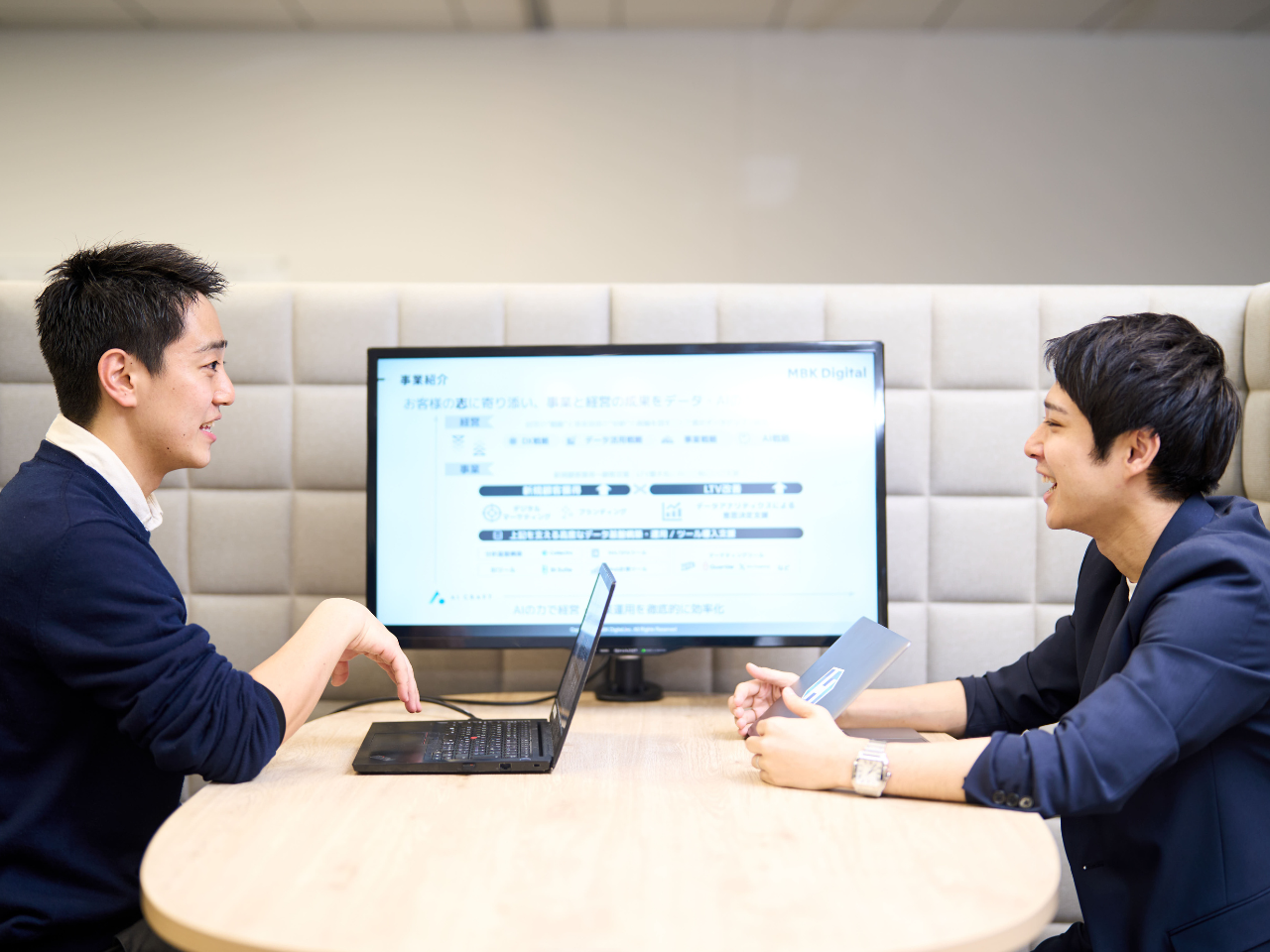 株式会社MBKデジタル | シニアアナリスト | IT/Web業界の求人・中途採用情報に強い転職サイトGreen(グリーン)