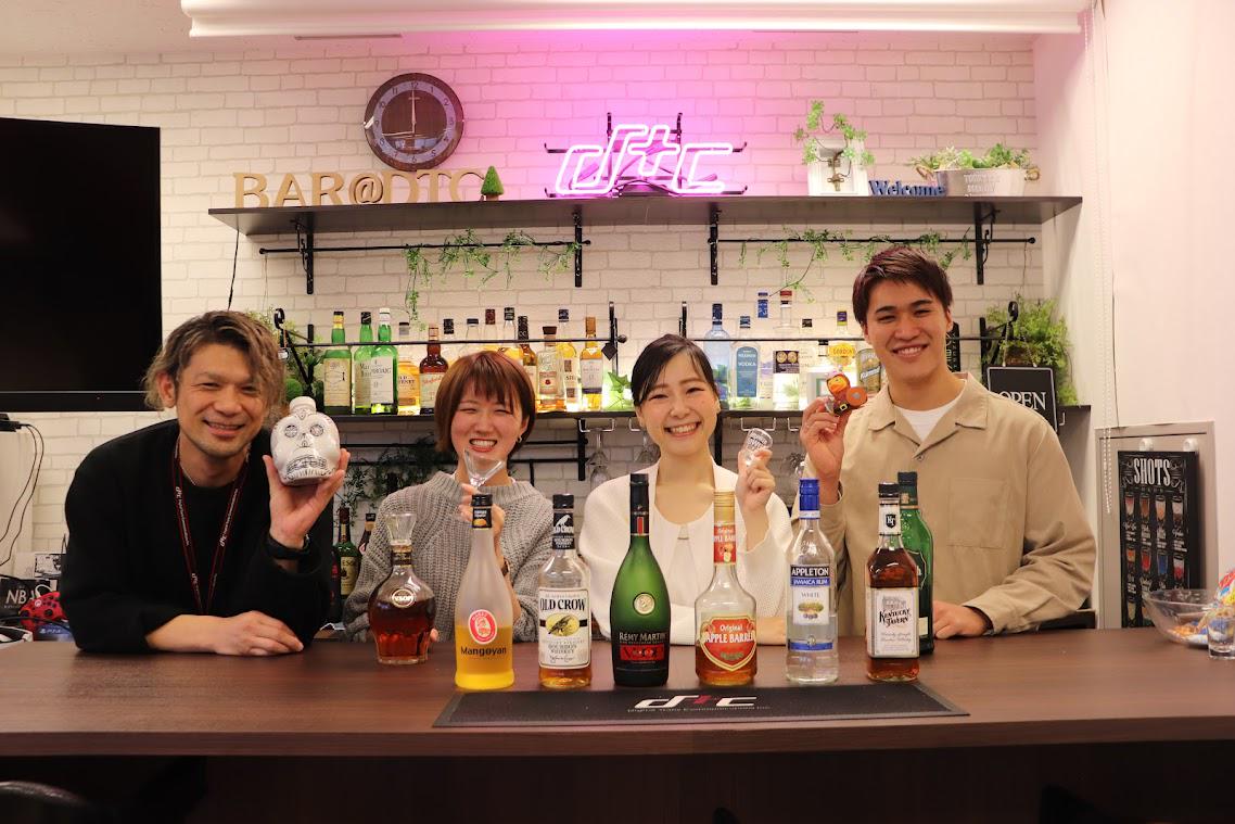 社内に完備しているBARでも仲間と盛り上がって交流