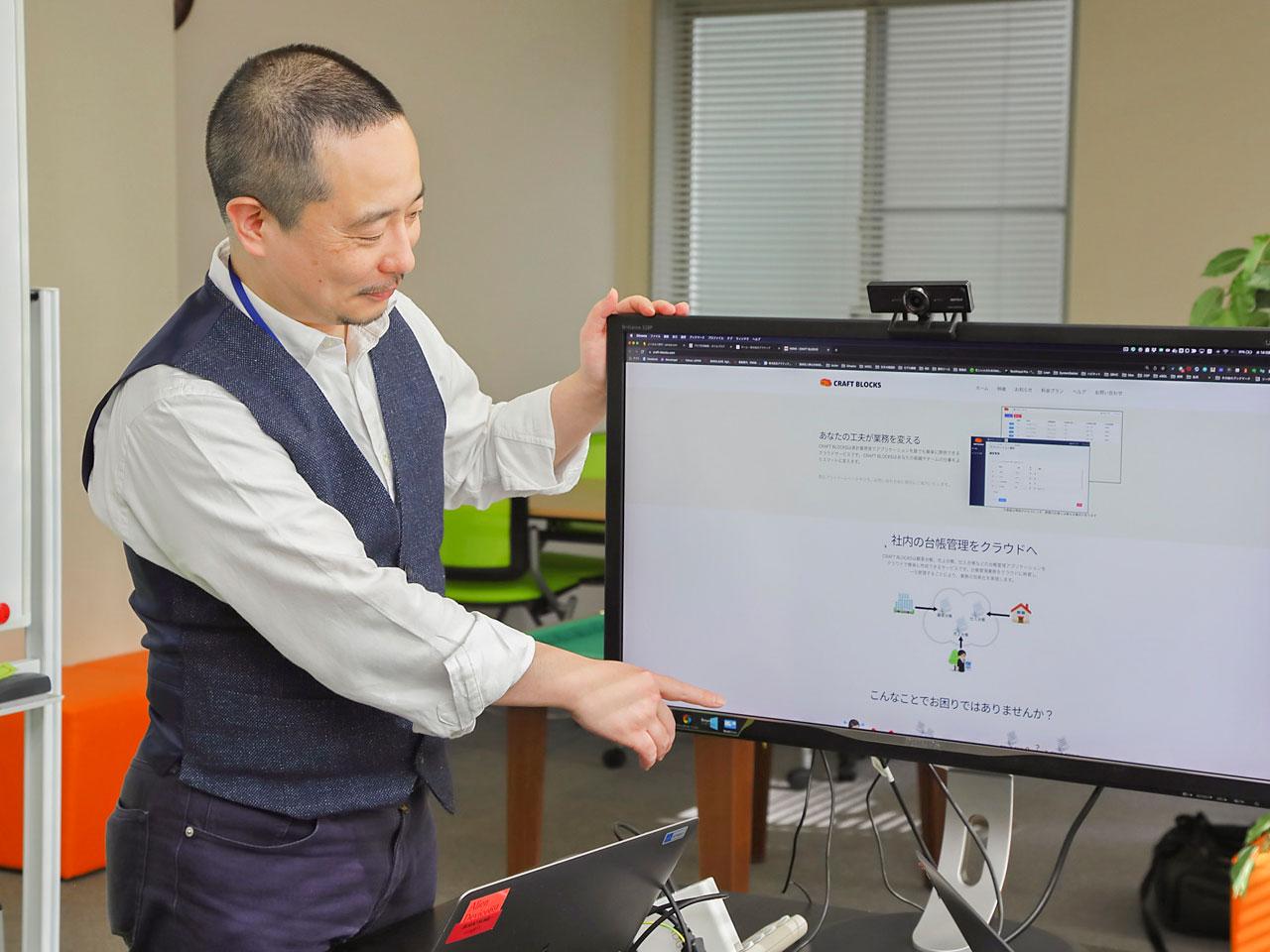 株式会社 アクティアのイメージ画像2