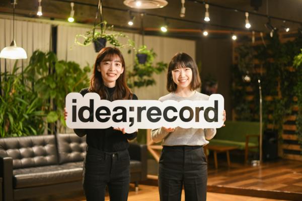 募集している求人：【東京】カスタマーサクセス職　業界特化型saas×マーケティングで飲食店の課題を解決に導く