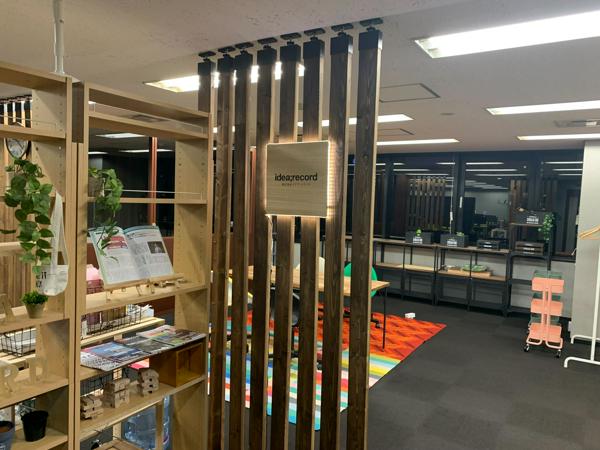 募集している求人：【福岡】マークアップエンジニア（Webコーダー）