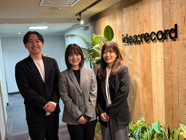 募集している求人：【東京】販促×DX×SaaS 飲食業界を変革するセールス募集！