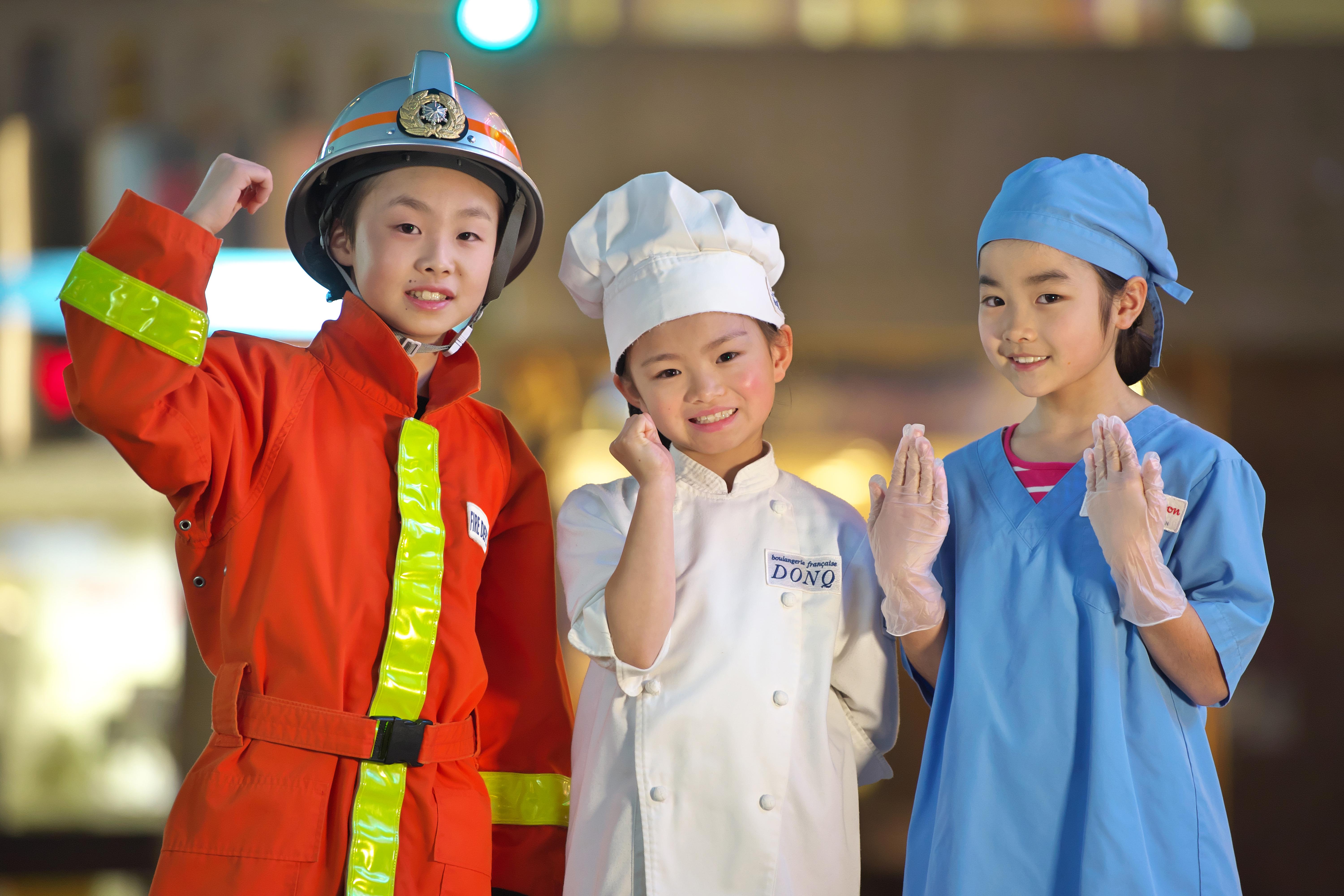 企業トップ画像