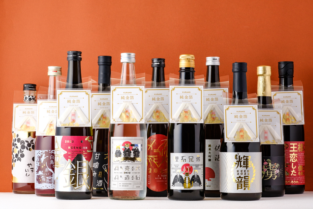 日本酒、焼酎、果実酒、梅酒、日本ワイン、クラフトビールと、あらゆる酒類を製造開発し、オンラインで販売している。