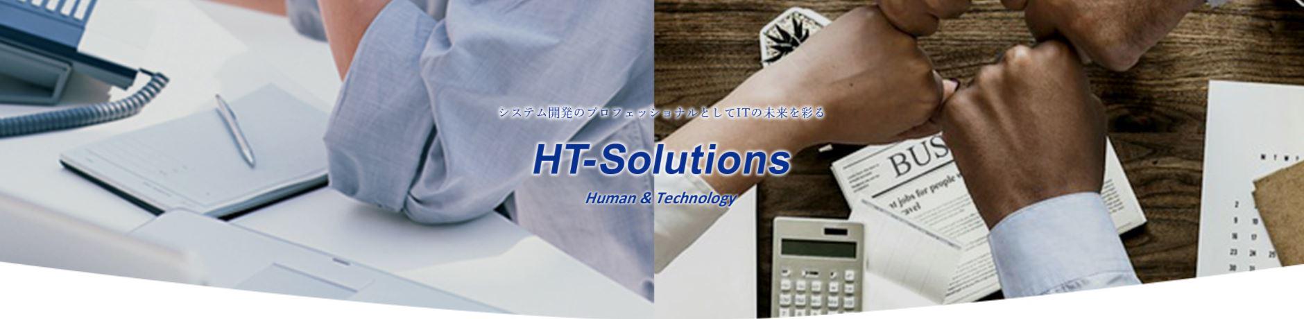 企業トップ画像