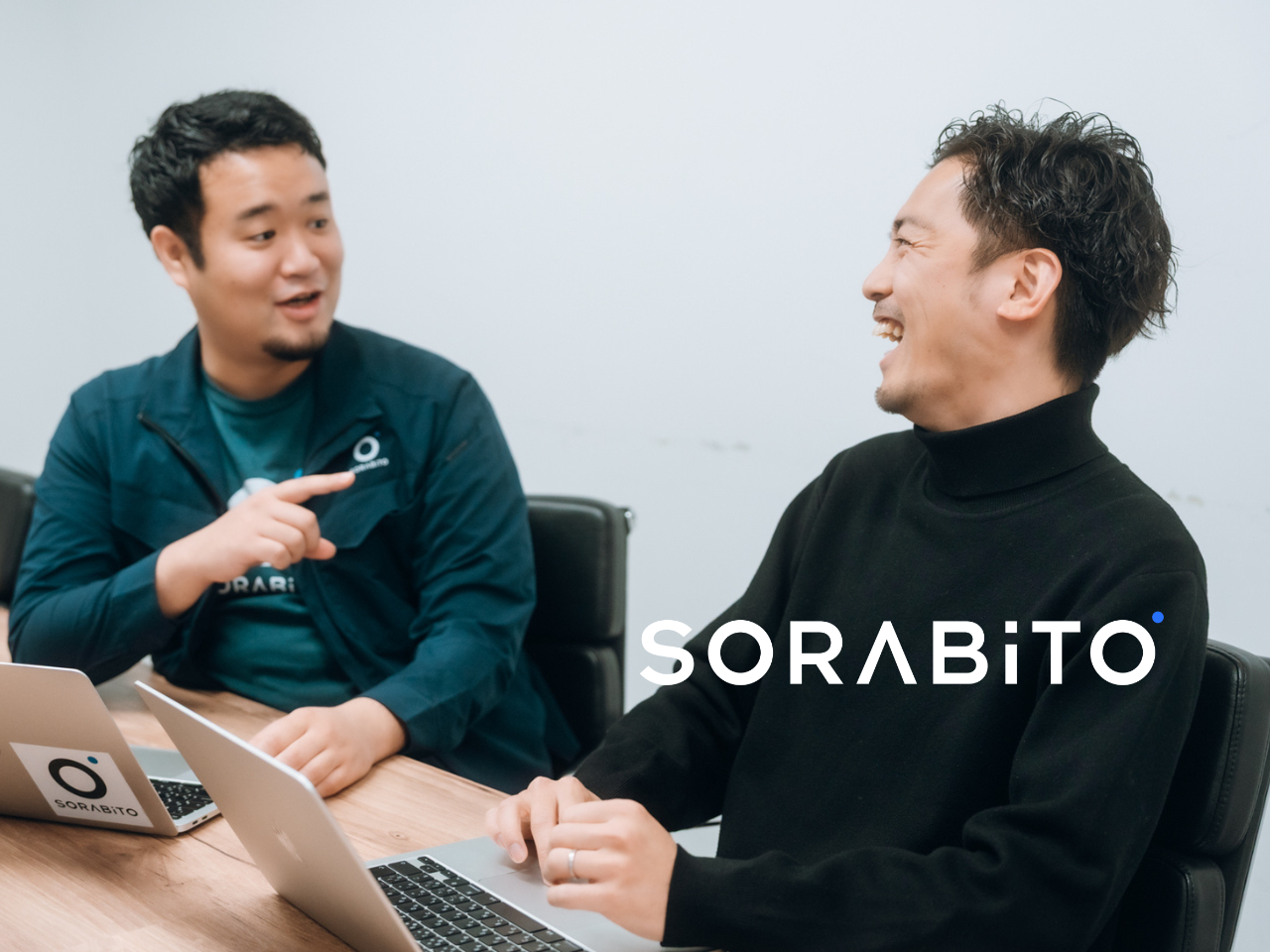 SORABITO株式会社 求人画像1