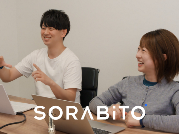 募集している求人：082_コーポレート本部_人事総務部_総務労務