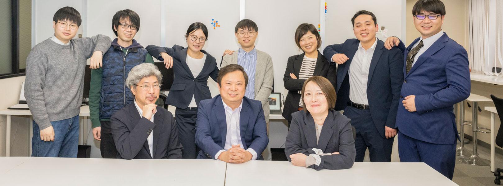 企業トップ画像