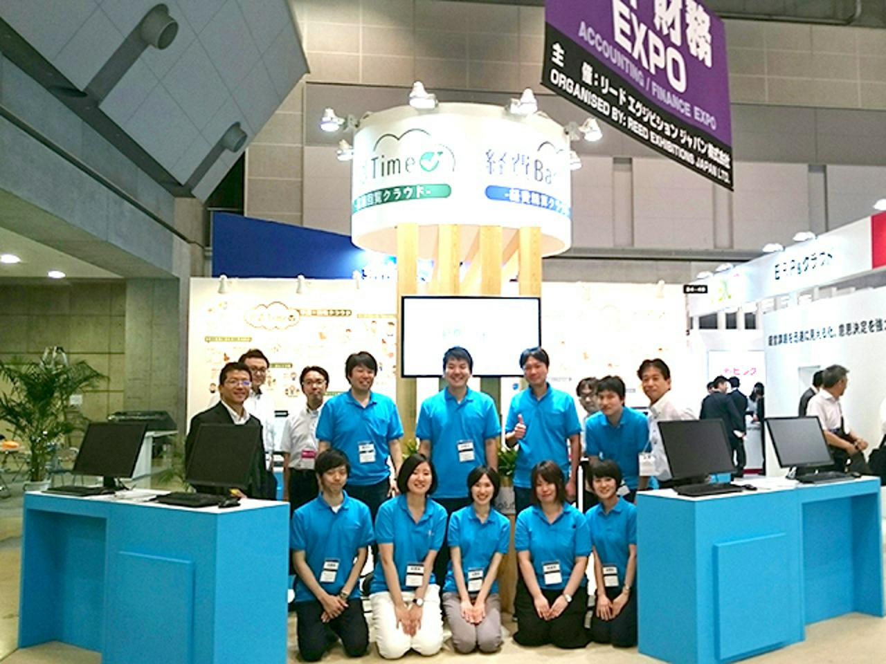 SBIビジネス・ソリューションズ株式会社 求人画像1