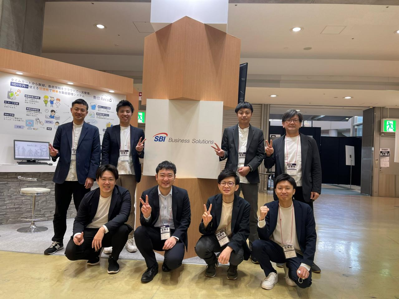 SBIビジネス・ソリューションズ株式会社 | ◎マネージャー候補◎地域金融機関と連携 法人営業／IT業界未経験OK |  IT/Web業界の求人・中途採用情報に強い転職サイトGreen(グリーン)