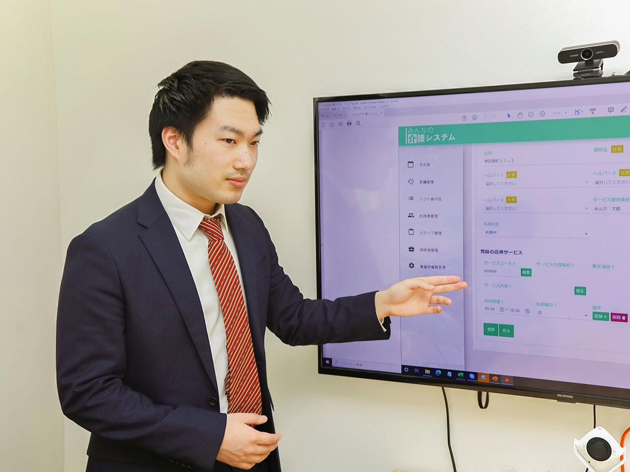 社員の成長を願い、社名も"ステップ"（踏み台）にしたという。キャリアアップを考える人には最適な環境だ。