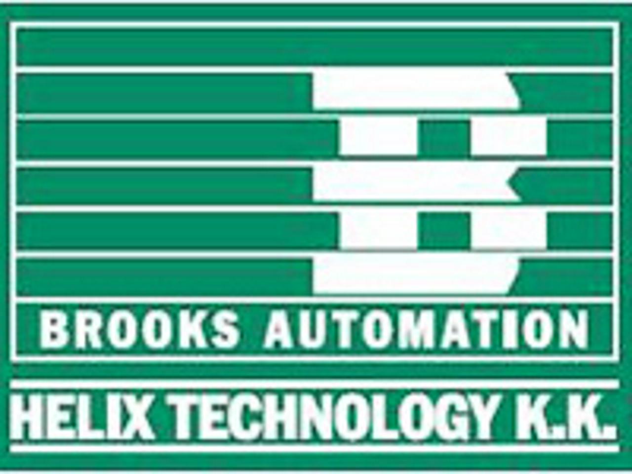 ヘリックステクノロジー株式会社 求人画像1