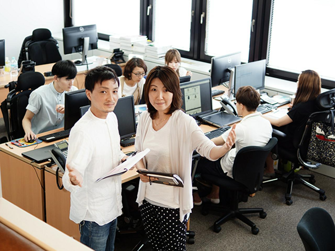 株式会社モダンブルー 求人画像1