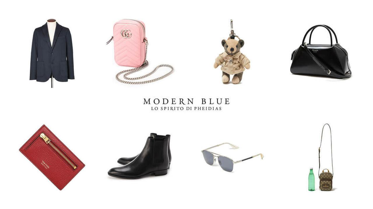 株式会社モダンブルー 求人画像1