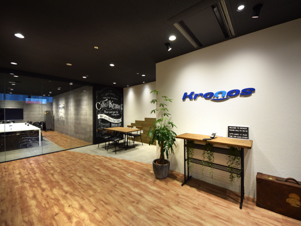 募集している求人：ラーニング営業担当／東京