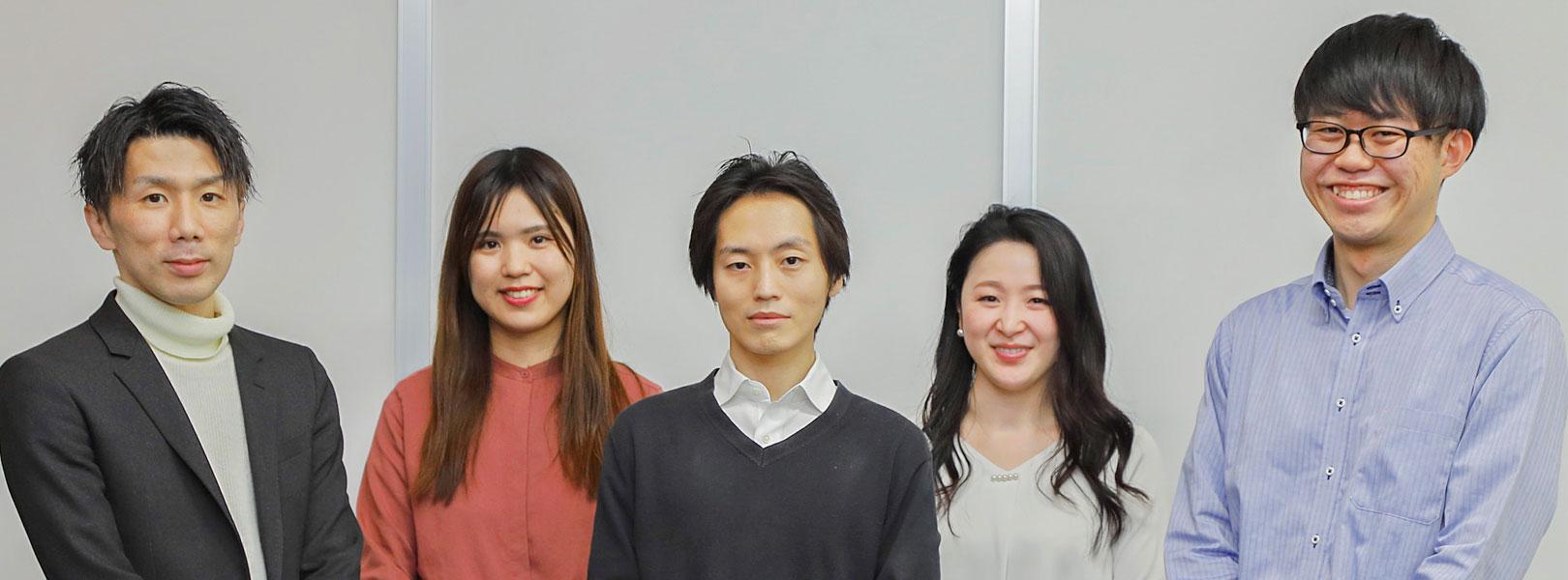 企業トップ画像