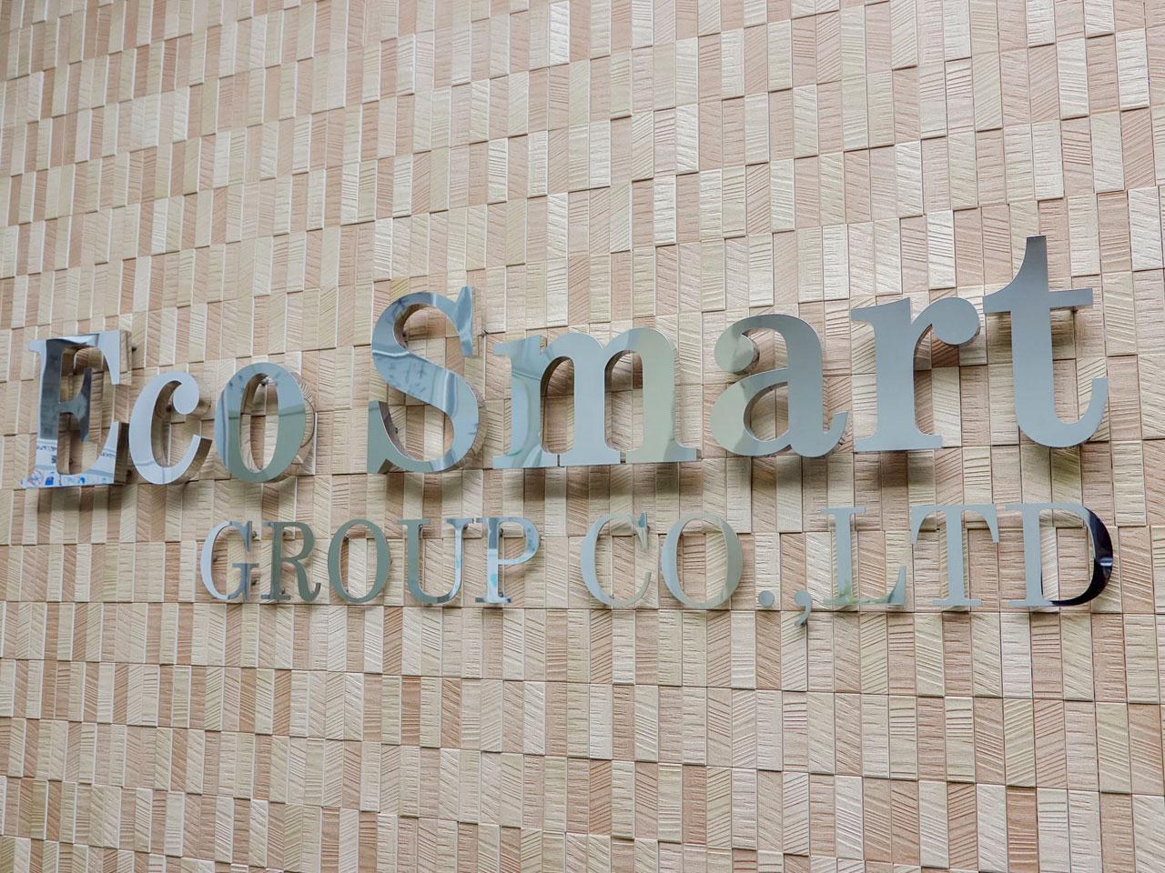 同社は、主に保険代理店事業を展開している。Webマーケティングや保険コンサルティングのシステム化に取り組んでいく同社は、エンジニア等のデジタル人材を求めている。