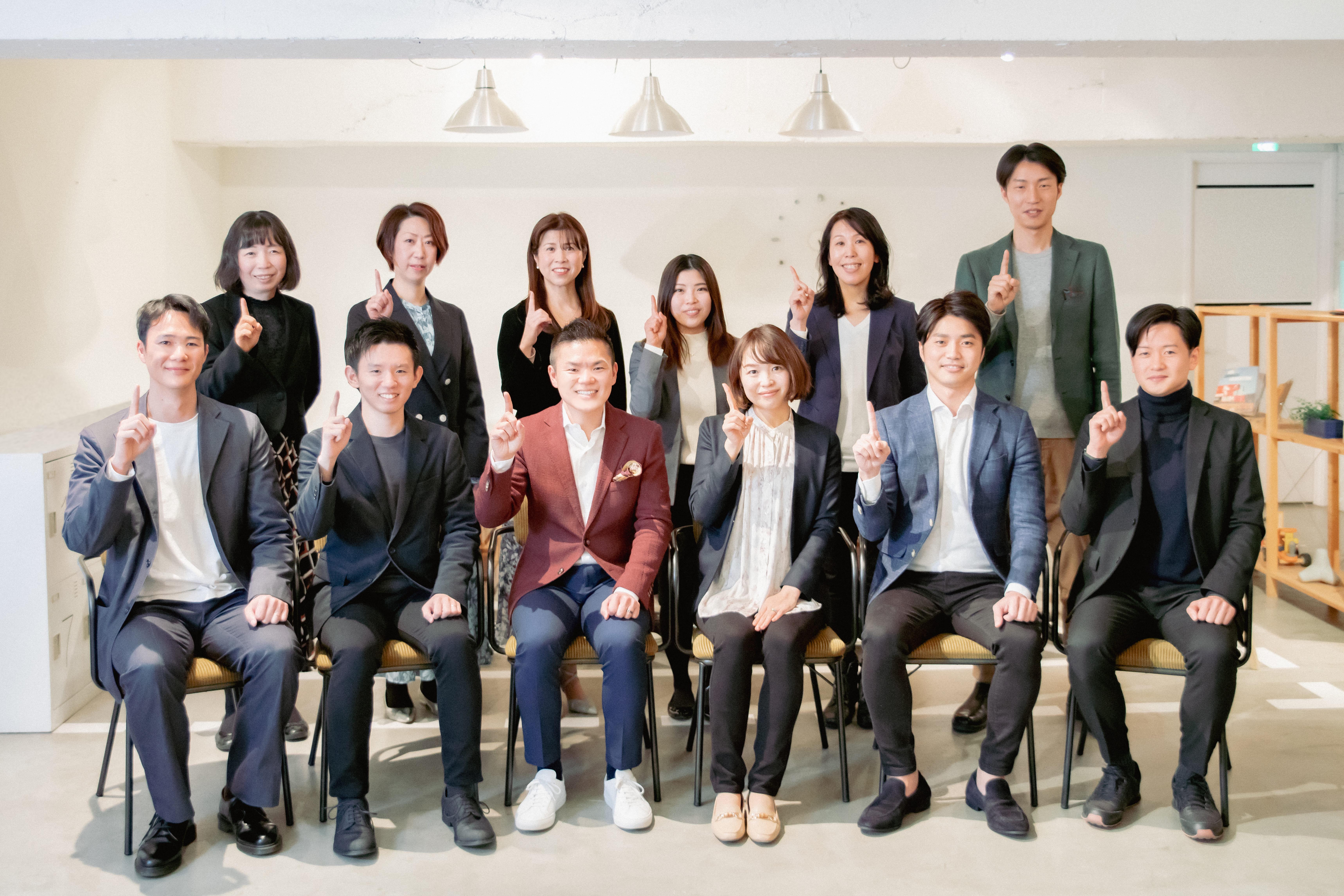 企業トップ画像