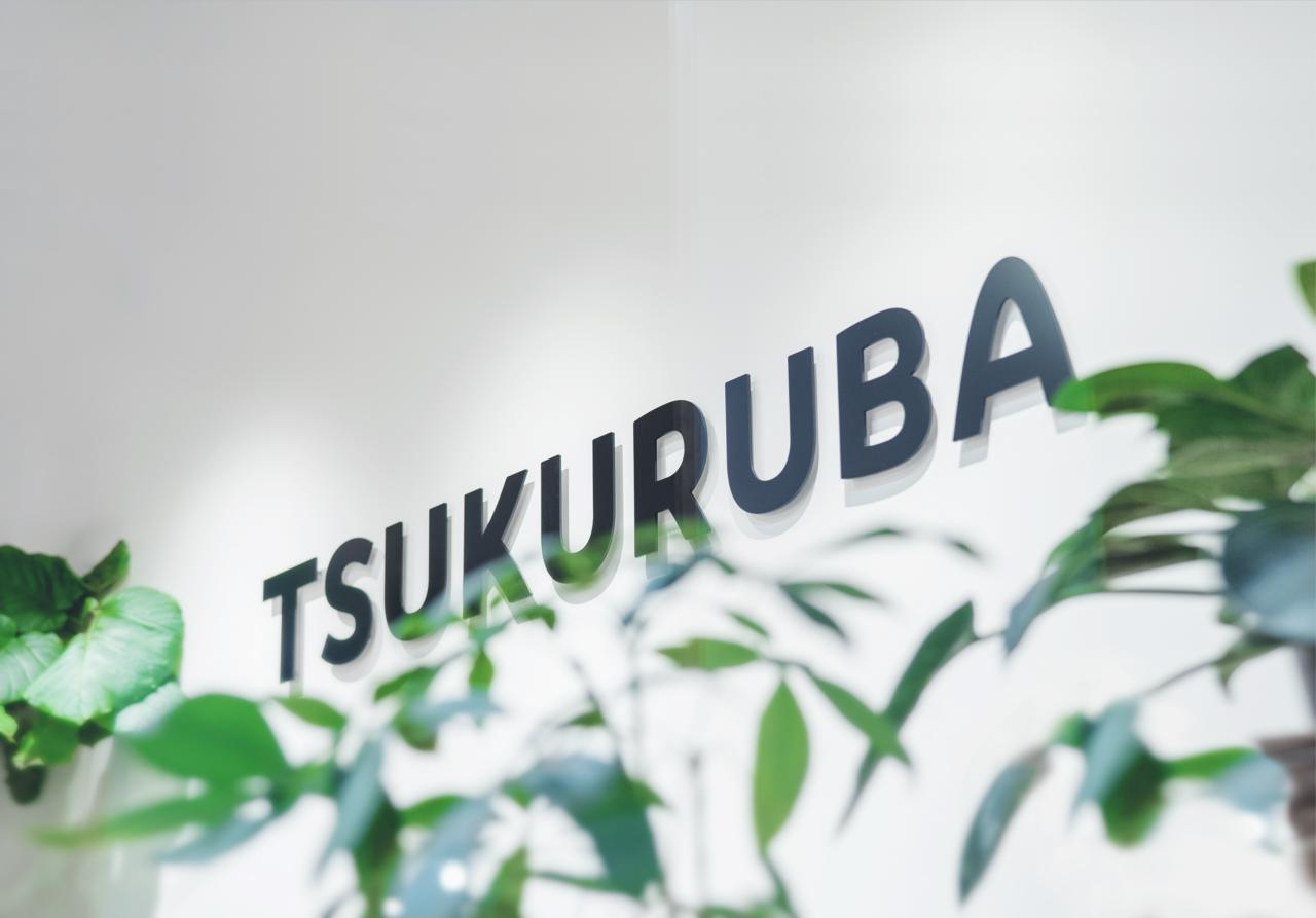 株式会社ツクルバ 求人画像1