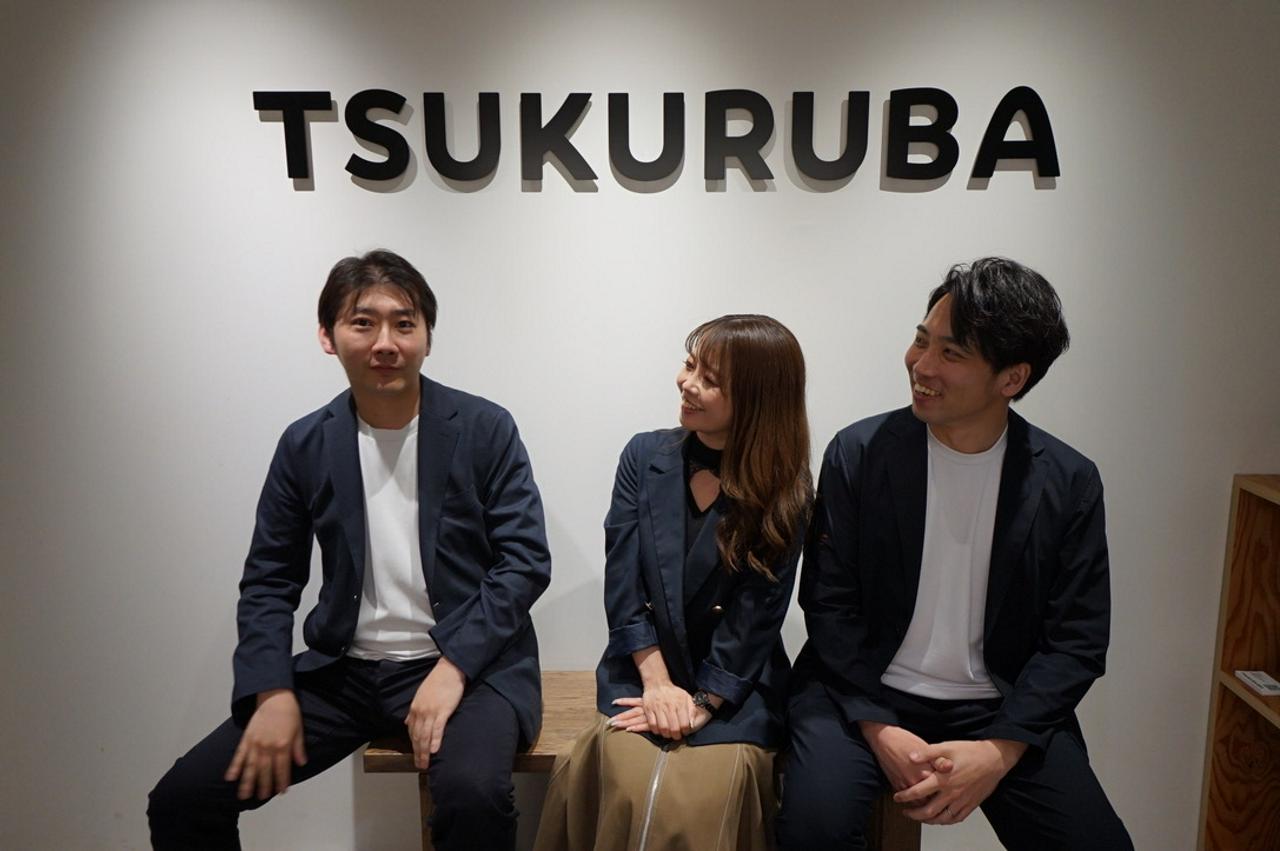 株式会社ツクルバ 求人画像1