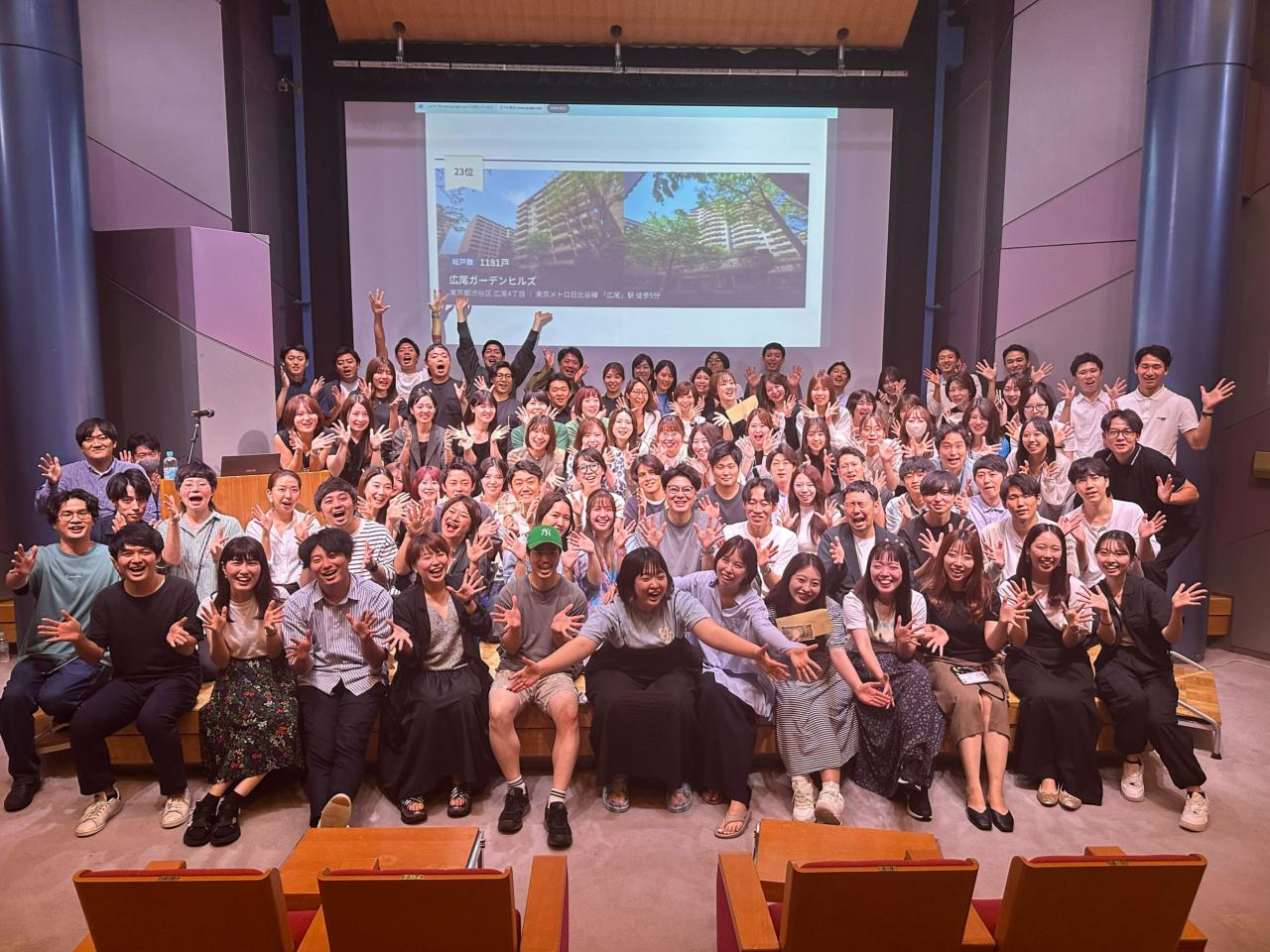 株式会社ツクルバ 求人画像1