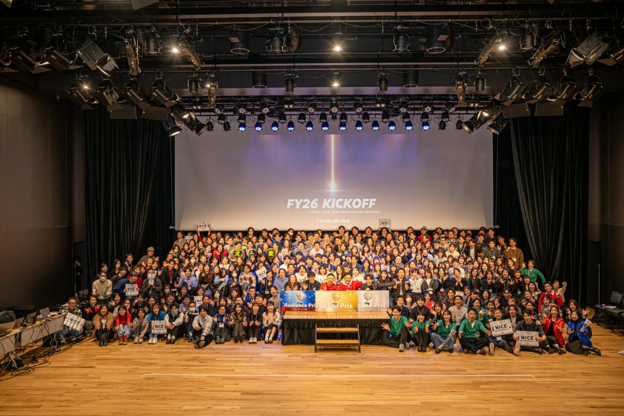 株式会社ツクルバ 求人画像1