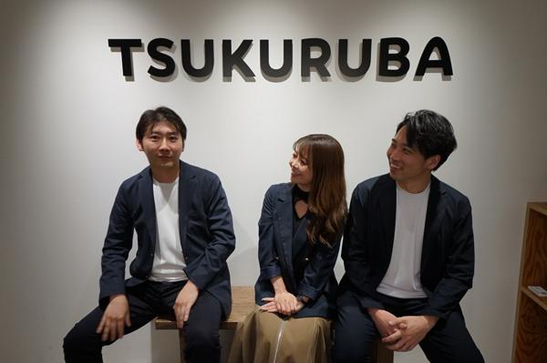 募集している求人：不動産仕入営業◎顧客に寄り添い、住まいをつくる。成長中事業のBtoB営業職