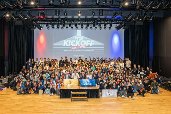 募集している求人：シニアフロントエンドエンジニア◎カウカモを牽引！チームとプロダクトを導くリードフロントエンドエンジニア