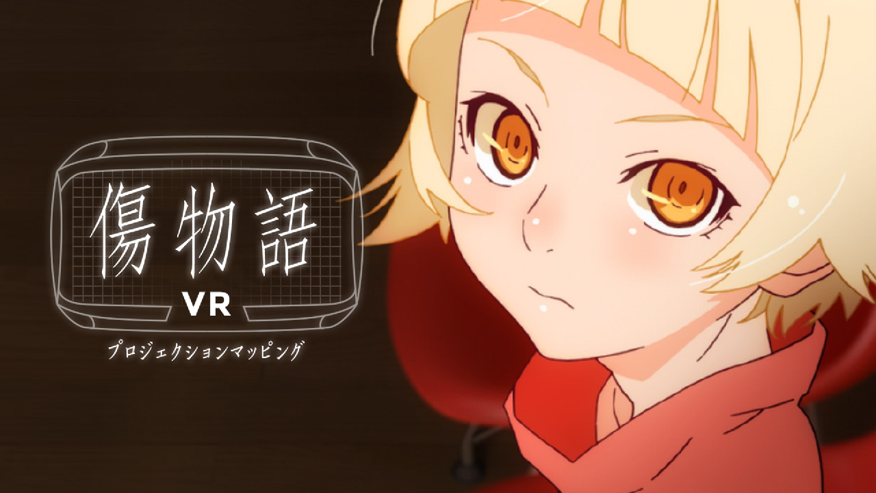 面白法人カヤックのイメージ画像2