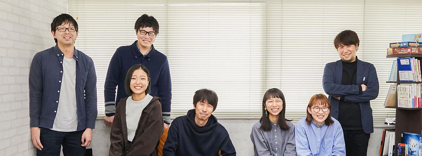 企業トップ画像