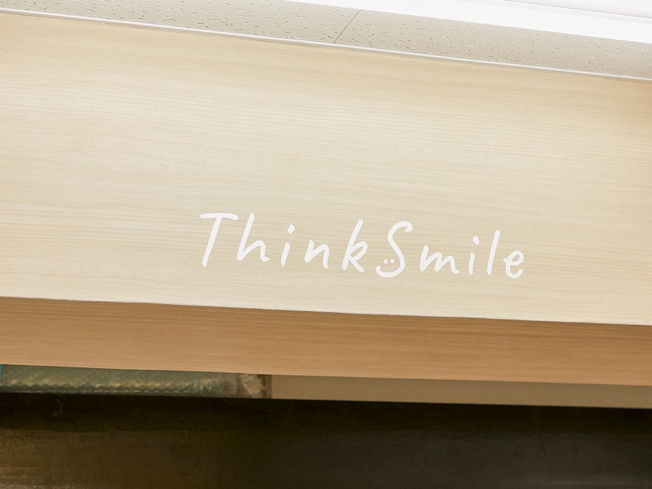 様々な「フリー（自由）」にちなんだ制度が用意されている。それも、「社員みんなが笑顔で、人間らしく自由にいきいきと働けることを大切にしたい」という考えが根底にあるからだ。