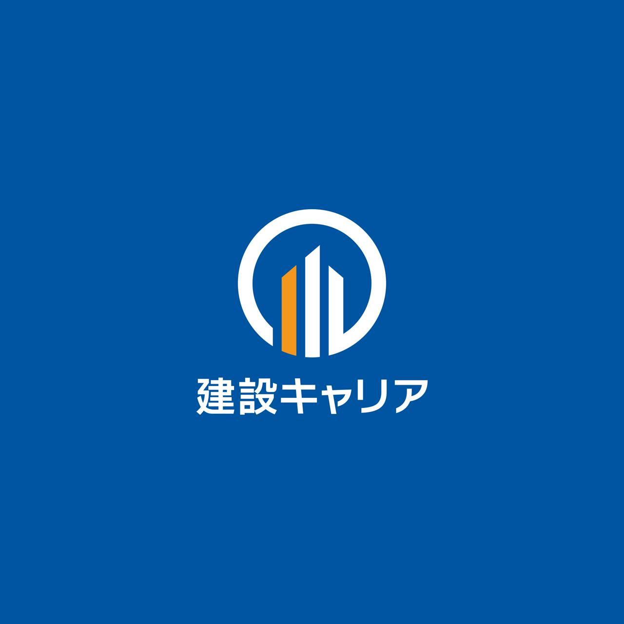株式会社グローバ 求人画像1