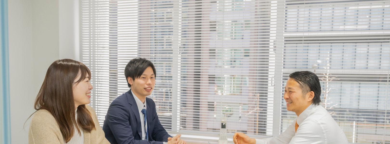 企業トップ画像