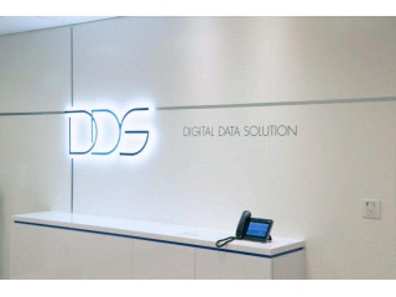 デジタルデータソリューション株式会社 求人画像1