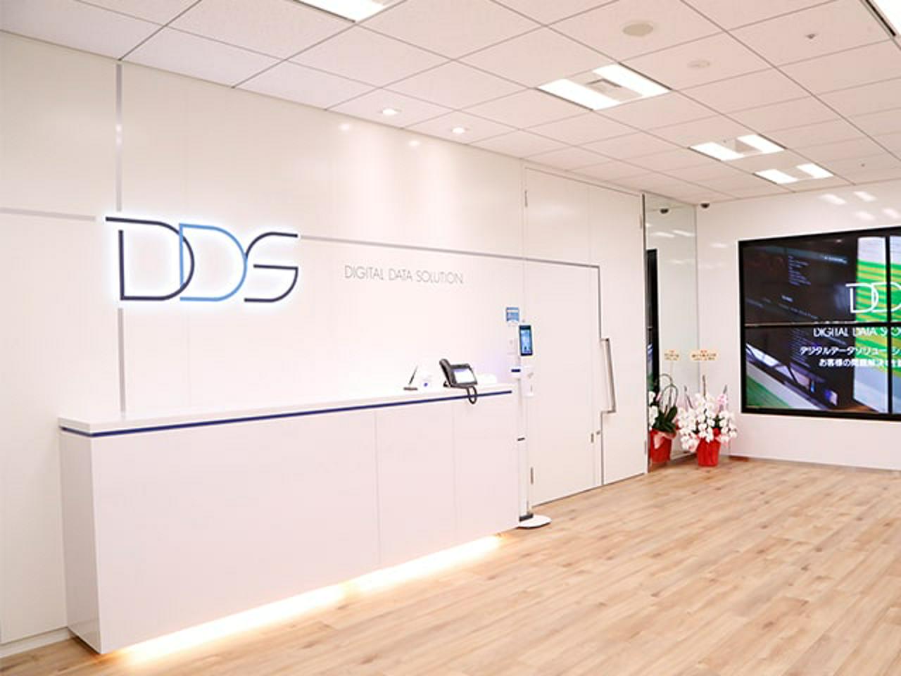 デジタルデータソリューション株式会社 求人画像1