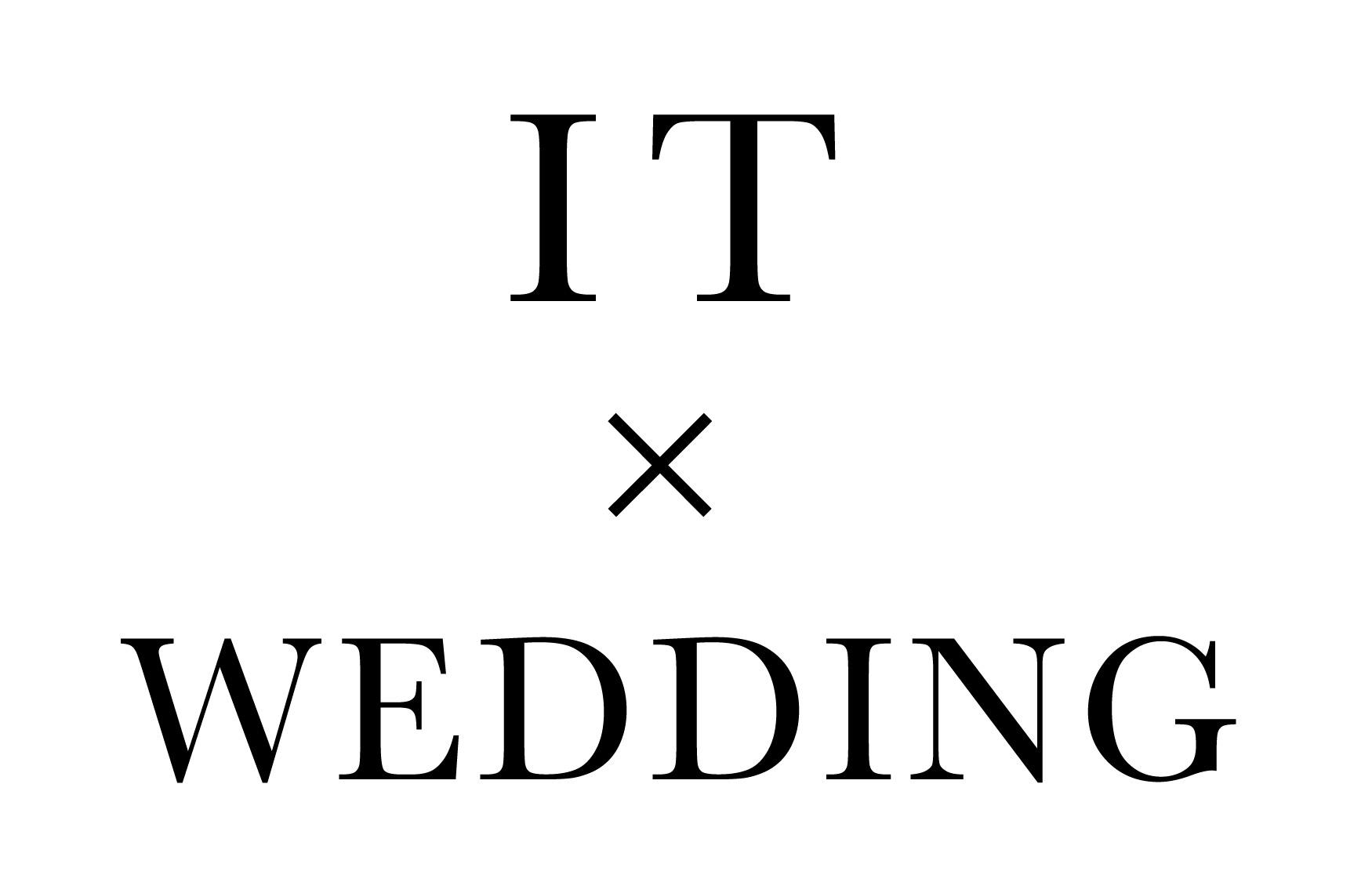 レガシーな部分が多いブライダル業界にテクノロジーを導入し、業界に新たな風を吹かせる。