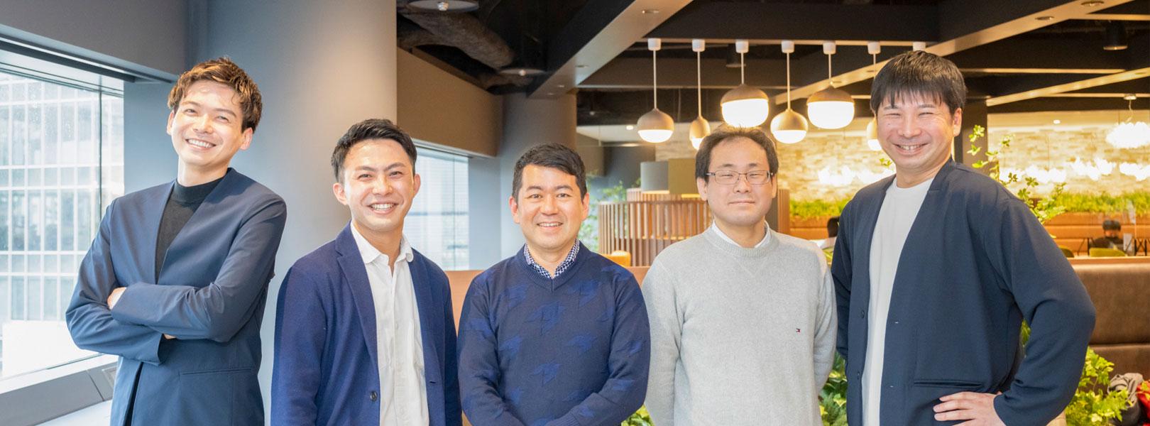 企業トップ画像