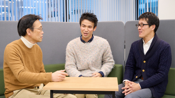 募集している求人：研修講師／学習環境デザイナー