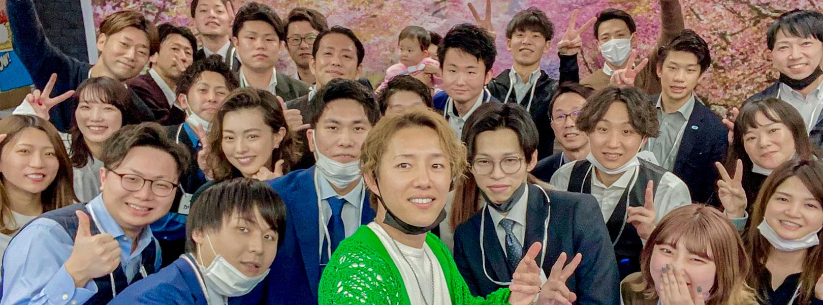 企業トップ画像