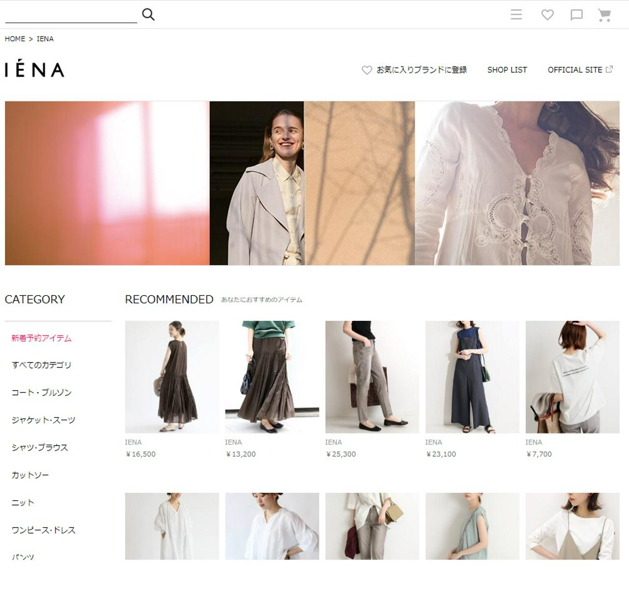 株式会社ベイクルーズ 求人画像1