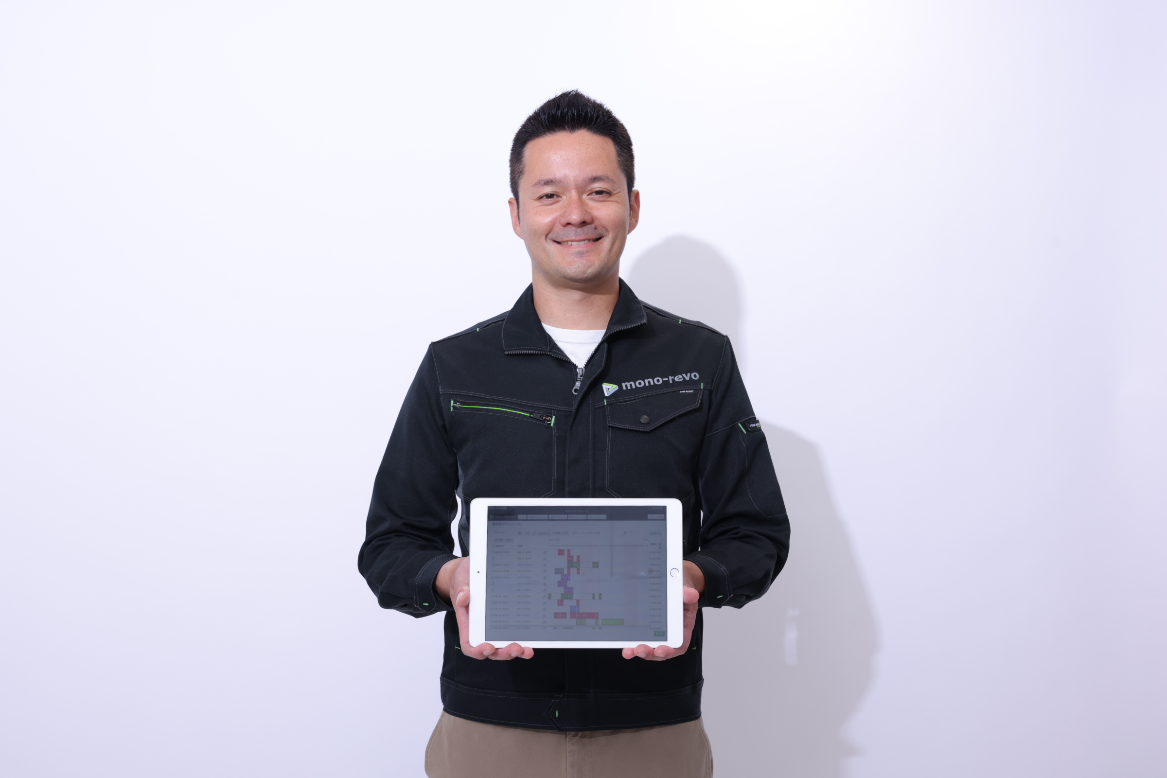 同社は“町工場DX”というコンセプトによるSaaSの『ものレボ』を提供