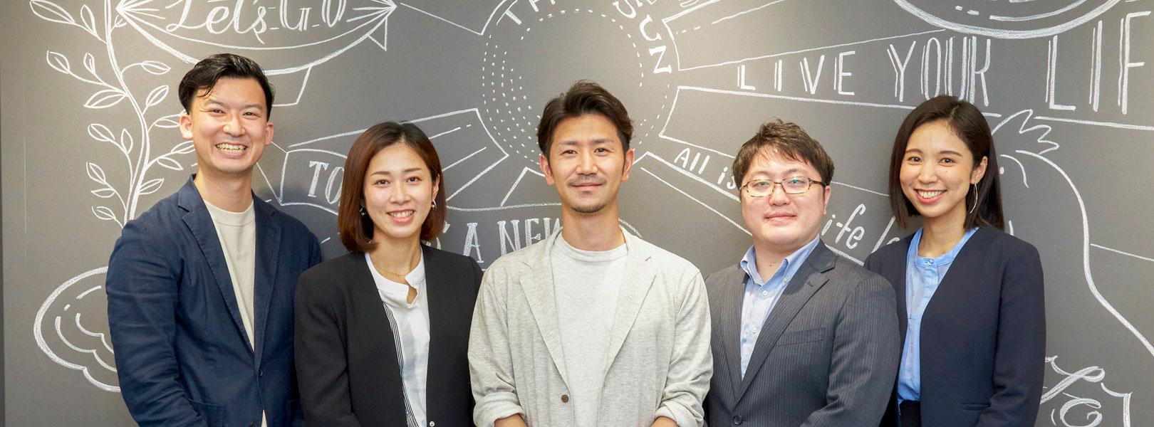 企業トップ画像