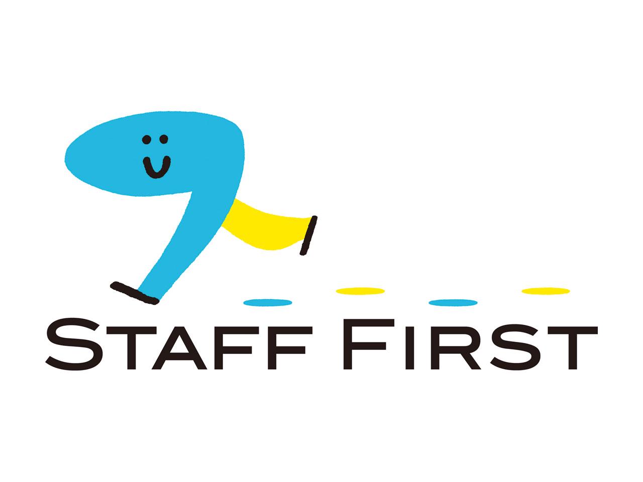 同社は、コールセンターへの人材派遣・人材紹介事業を主軸に展開する企業だ。